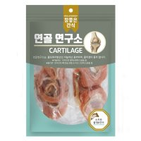 강아지 연어간식 소프트 울대 140g 저알러지간식