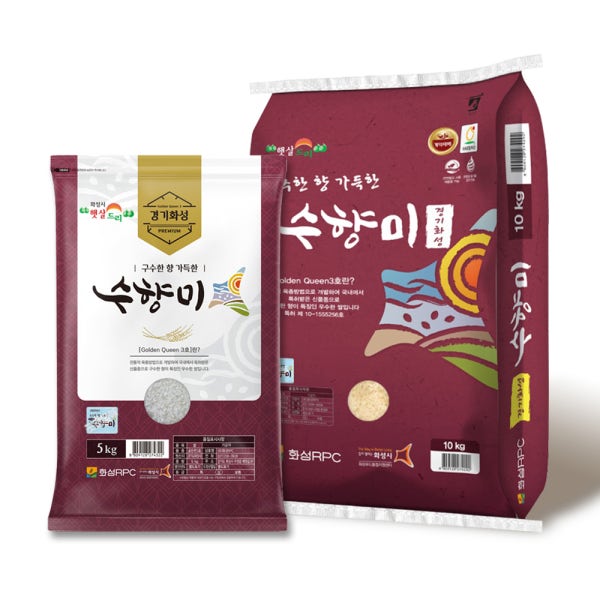 수향미 10kg 5kg 화성 골든퀸 3호 산지직송 3일내도정 25년햅쌀