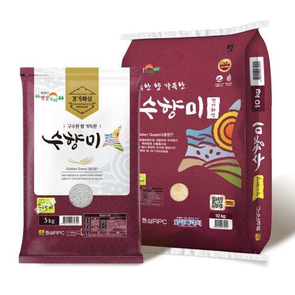 26년햅쌀 수향미 쌀 10kg 5kg 화성 골든퀸3호 산지직송 최근도정 3일내도정