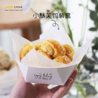 프랑스 유럽풍 과자 빵 포장 종이 용기 비닐 200세트