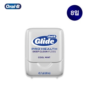 [BEST] 오랄비 글라이드 딥클린 치실 40m 8개입