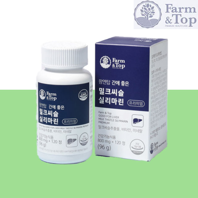 밀크씨슬 나이아신 아연 <b>실리마린</b> 밀크시슬 간건강식품 간영양제 밀크티슬 리버토닉 밀크씨슬