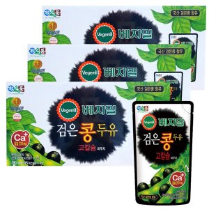 정식품 베지밀 담백한 A 검은콩 두유 190ml