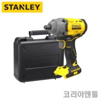 스탠리 SBW920K 20V FATMAX 브러쉬리스 미드토크 충전 임팩 렌치 (케이스포함)