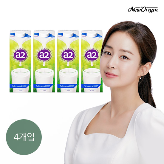 뉴오리진 a2우유 호주초지방목