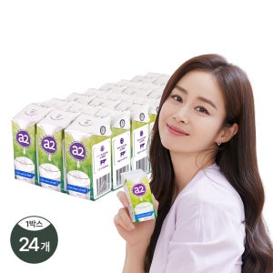 뉴오리진 a2우유 호주초지방목 200ml 24개입 (멸균실온보관)