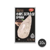 하림 수비드닭가슴살블랙페퍼 100g 10봉