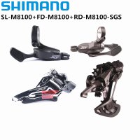 산악 자전거 MTB 구동계 shimano deore xt m8100 그룹셋 시프터 레버