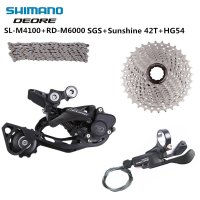 산악 자전거 MTB 구동계 shimano deore m6000 m4100 m4120