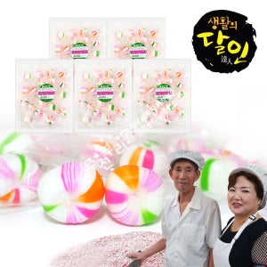 달인이 만든 옥춘알사탕(200g) x 5봉 박하사탕