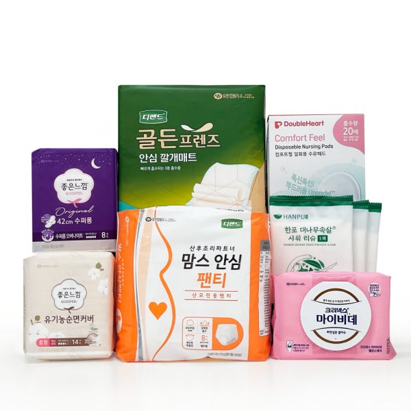 출산가방 올인원 알뜰 패키지 (산후 필수템, 출산 준비물 리스트 완벽해결)