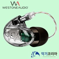 Westone PRO X30 웨스톤 모니터링 인이어 고해상도 이어폰