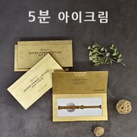 포제나 5분 아이크림 x 4개 50대이상 전용 눈밑 눈가 미간 이마 주름 케어