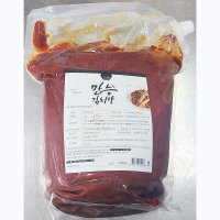 대량 김치 다대기 5kg/2개 양념 장 겉절이 만능 도매