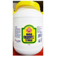 대량 아일랜드 소스 3.2kg/4개 샐러드 드레싱 업소용