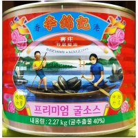 대용량 굴소스 2.2kg 이금기 프리미엄 액상 캔통 업소