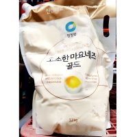 대량 마요네즈 파우치 3.2kg/2개 마요네스 찍먹 디핑