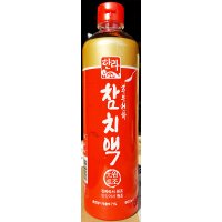 대량 참치액상 900ml 농축액 야채죽 오댕탕 어묵 탕