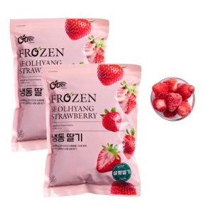 오트리 푸룻하이브 국내산 냉동 딸기 1kg x 2