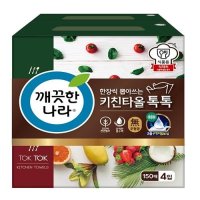 깨끗한나라뽑아쓰는키친타올150매X4입크리넥스 티슈 롤 두루마리 점보롤