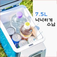 캠핑용 이유식 미니 냉장고 골프장 국산차량용 차박 온장고