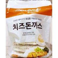 대량 치즈 돈까스 2000g/4개 냉동 모짜렐라 업소용