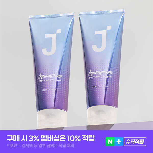 제이숲 퍼플제이 노워시 바르는 헤어팩 손상모 트리트먼트 아쿠아마린 워터팩 200ml 2개