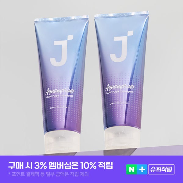 제이숲 퍼플제이 노워시 바르는 헤어팩 손상모 트리트먼트 아쿠아마린 워터팩 200ml 2개
