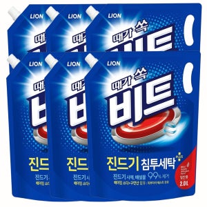 때가 쏙 비트 진드기 침투세탁 액체세제 일반용 리필2L 6개