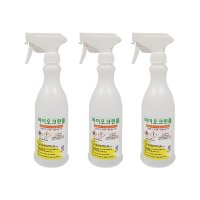 바이오 크린콜 분무기 공병 (450ml × 1개)