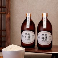 양촌양조 우렁이쌀 청주 14도 500ml