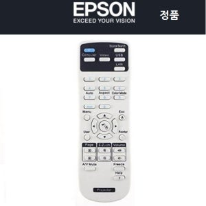 엡손 EPSON 프로젝터 정품 리모콘 리모컨 EB-U50/EB-800F/EB-801G/EB-1486G/EB-1485Fi