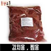 업소용 혼합 고추가루 굵은입자 2.5kg