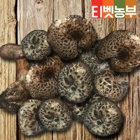 자연산 A급 건조 능이버섯 200g [티벳농부]