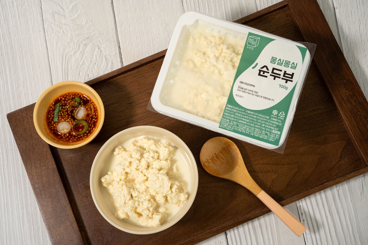 순두부청년 이미지