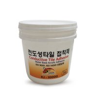 금정 전도성 타일본드 10kg 전정기 방지 수술실 전산실 반도체 타일 전용 접착제