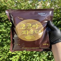 코코아파우더 350g 코코아가루 코코아분말 블랙 흑임자 페이스트 스무디 만들기