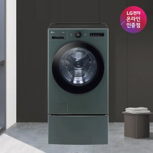 LG 트롬 오브제컬렉션 트윈워시 FX23GNGX (FX23GNG+FX4GC) 23KG+4KG 1등급 네이처그린