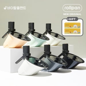 바이탈플랜트 롤팬 NEW 오리지널 자동회전냄비 6종 택1 (+롤키친 지퍼백 중형 2BOX)