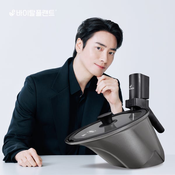 바이탈플랜트 롤팬 NEW 오리지널 자동회전냄비 그레이
