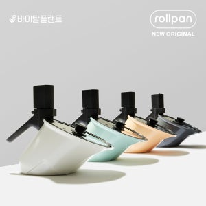 바이탈플랜트 롤팬 NEW 오리지널 자동회전냄비 4종 택1