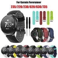 가민 시계줄 스트랩 garmin 가민워치 가민 220 235 620 630 735XT 유니