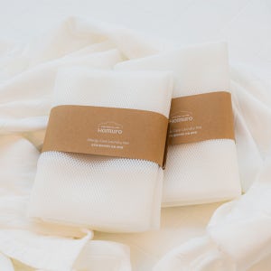 호무로 알러지케어 침구 전용 프리미엄 세탁망