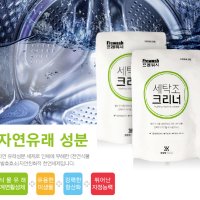 프레워시 세탁조크리너 500g X 5팩