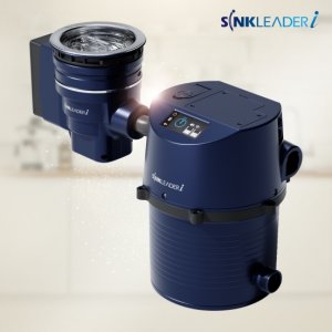 싱크리더i 음식물처리기 씽크리더 가정용 미생물 음쓰 분쇄기 SH7000B