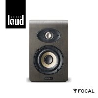 Focal Shape 40 / 포칼 쉐이프 40 4인치 모니터 스피커 (1통)