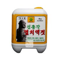 섬총각 멸치액젓 9kg