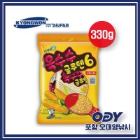 경원 옥수수 글루텐 6 민물 떡밥 집어제 글루텐 330g-포항 오대양