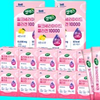 셀렉스 밀크 세라마이드 콜라겐 10000 125ml 8팩