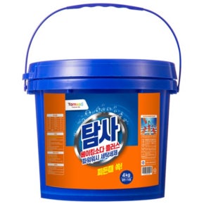 탐사 베이킹소다 플러스 세탁세제 4kg x 2개 가루세제 세척력 탈취력 세탁3단계